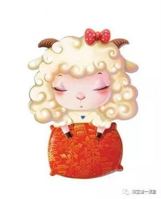 73年属牛女最好运的微信头像旺夫