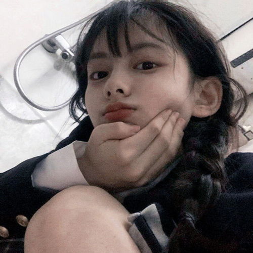 女生头像干净高冷可盐可甜可欲
