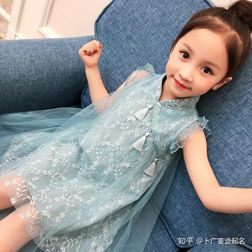 2020鼠年女孩名字取诗经中可以补水的好名