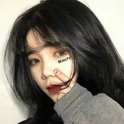 丧的头像女生真人霸气冷酷无情头像女
