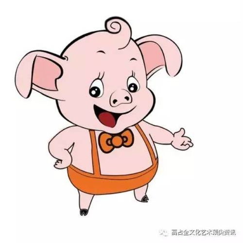 六十甲子命理表