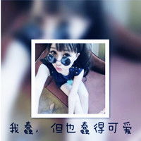 小学生头像女生只要你要,只要我有意境双影女生带字头像