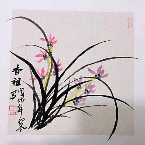 蕙质兰心区妇联首期优秀女性书画培训班结业啦