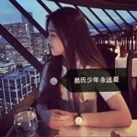易烊千玺女生头像背景要带字
