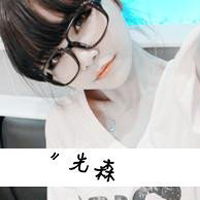 唯美时尚带字情侣头像我花千骨都寻不到你