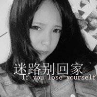 女人最适合的微信头像带字微信