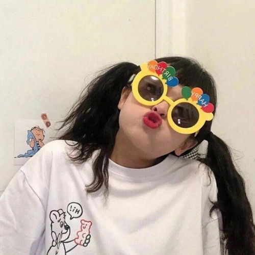 有啥沙雕女头啊