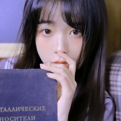 清冷系小众女头