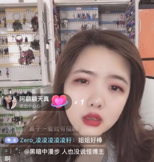 有400栋房的93年女生,让我看到暴富最悲哀的真相...