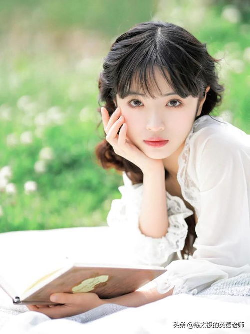 美图赏析白衣少女30张秀色可餐的美女图