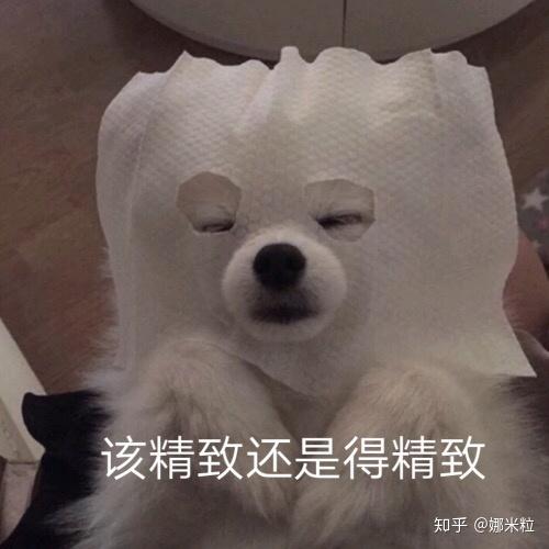 女生消耗比较快的化妆品是哪个