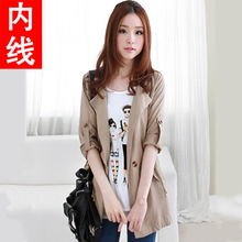 cqyrpg51890喜欢的宝贝杂志