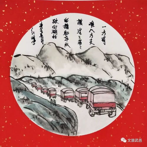 抗击疫情,我们在行动,武邑县抗击疫情书画作品展