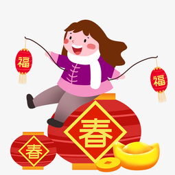手绘新年女孩插画图片素材其他格式下载动漫人物大全