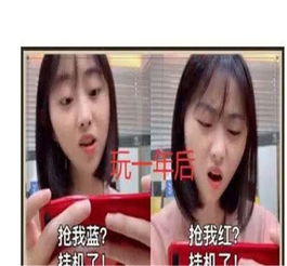 女生玩王者第一天vs一年后,挂机成本能反应,网友难怪菜