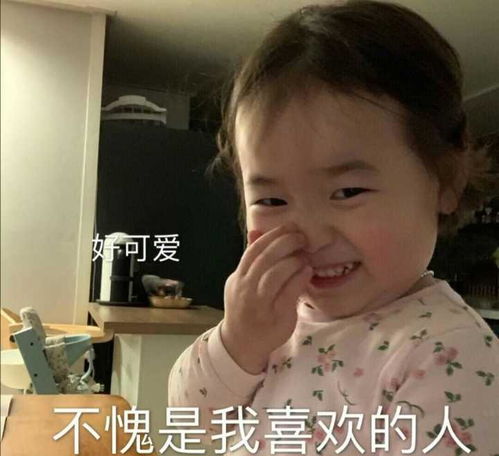 有哪些又惨又好笑的沙雕朋友圈文案