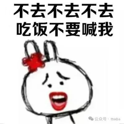 爆笑当女生跟你说好冷氨的时候,其实是暗含了对你的关心,这句话扩句的意思其实是