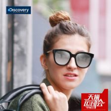 discovery户外男女情侣太阳镜圆脸长脸潮偏光个性优雅eehf90077