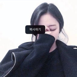 女生头像无水印新浪微博韩图邮递员