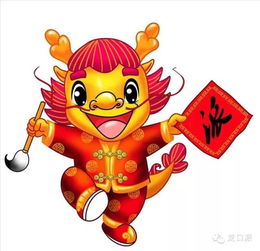 好消息龙口市首批网约车专用驾照下发