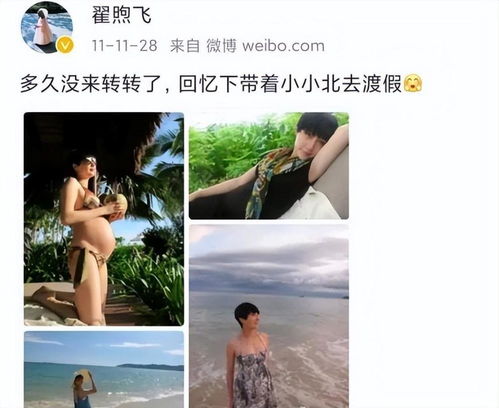 偶遇雷佳音一家三口度假,与美女老婆同框像父女,雷佳音白发抢镜