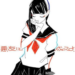 动漫女生侧脸qq头像