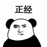 怎么追相对羞涩的男生