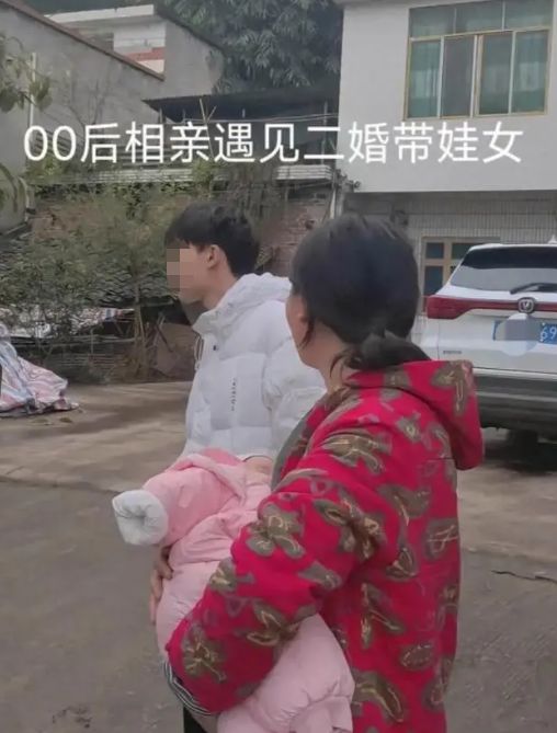 四川离异女子带娃和00后小伙子相亲,对方一眼就看中非你不娶