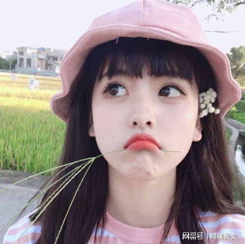 很有灵气的,三大星座女生,温柔可人,是公认的小仙女