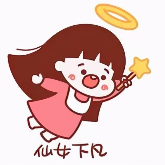 哪几个星座,在恋爱中,是最喜欢埋汰自己男朋友的