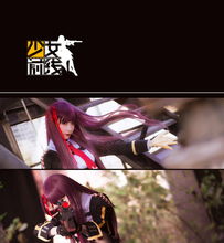 cos少女前线红发小姐姐wa2000