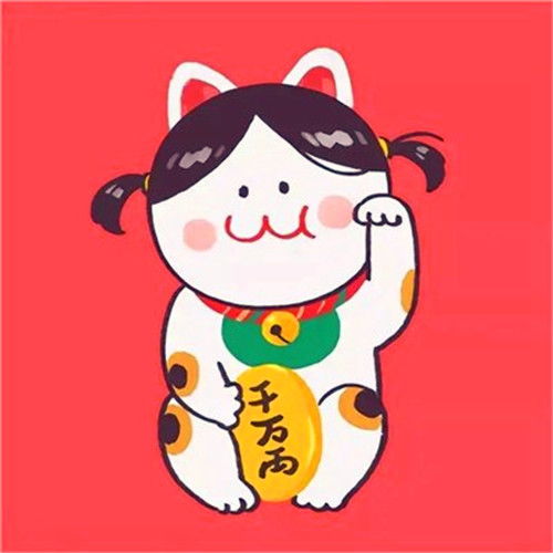 2025女人旺自己的头像财运