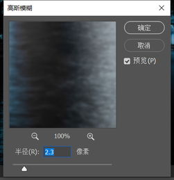 老叉的调色教室夜景建筑后期还能这样调