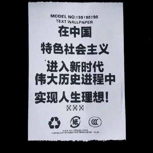 微信头像背景图套图