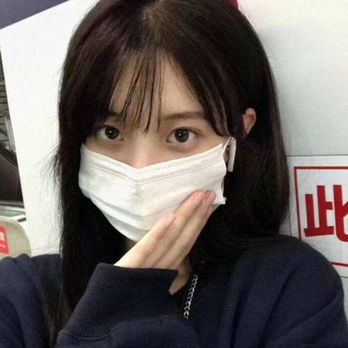 女生头像下次遇到很喜欢的人记得要做朋友