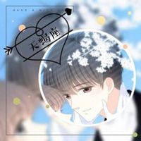 卡通女生头像星座男人