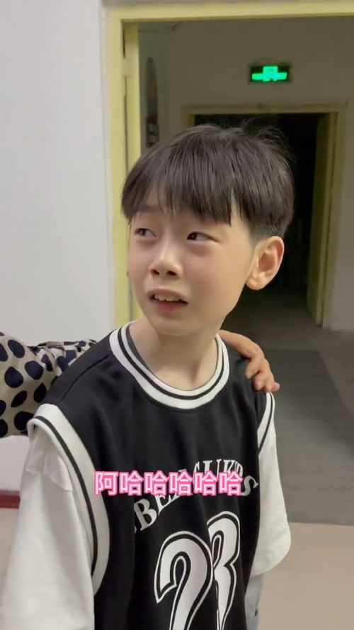 头一次见那么主动的小女生搞笑