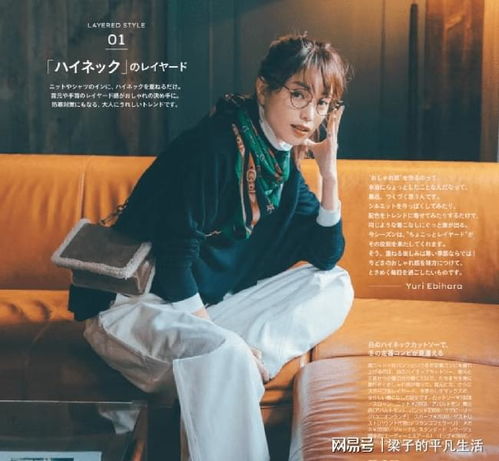 谁说黑色单调又沉闷借鉴美女的时尚穿搭简简单单就很美