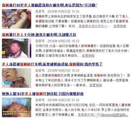 明年1月1日开始独生子女能休15天