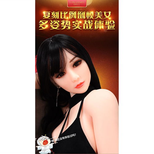 性感娃娃充气美女真人性感骚男用娃娃充气充气娃娃真人版阴毛,一品好特惠