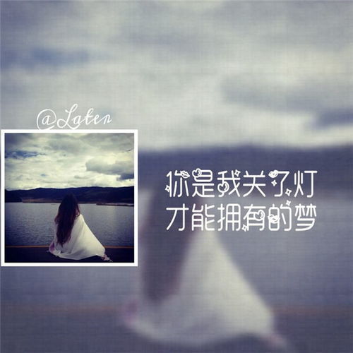 伤感句子一颗好心,永远比不上一张好嘴