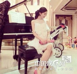 人生赢家女硕士被网友曝光二婚二孕