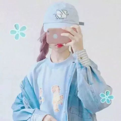你喜欢的我是什么颜色