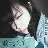 天生相互吸引的星座