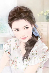手绘现代美女2