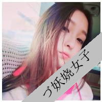 爱笑美女头像爱笑的长发美女更迷人