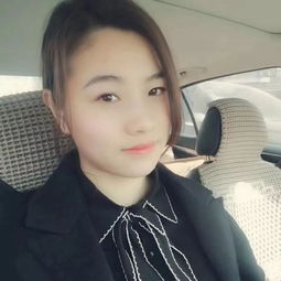 88年东明漂亮美女寻成熟稳重,重感情的男士