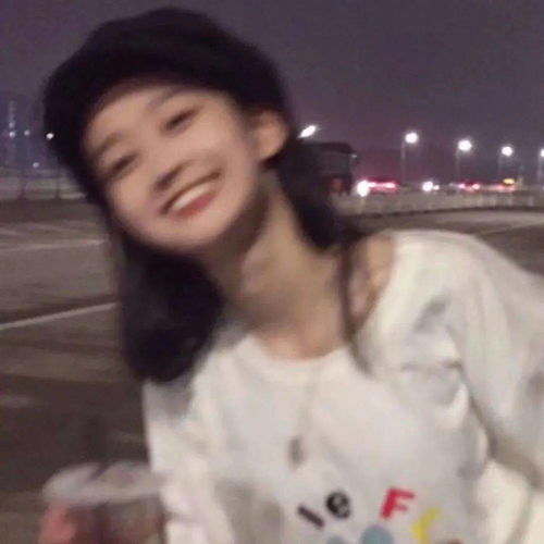 模糊女头情头看不清却心动,就是最好看的