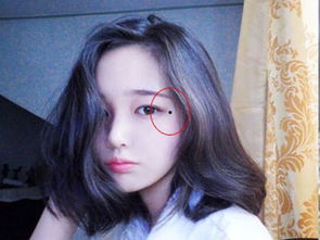男人娶了有这物的女人旺财运