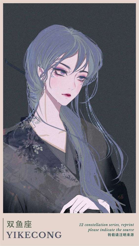 分享十二星座拟人图